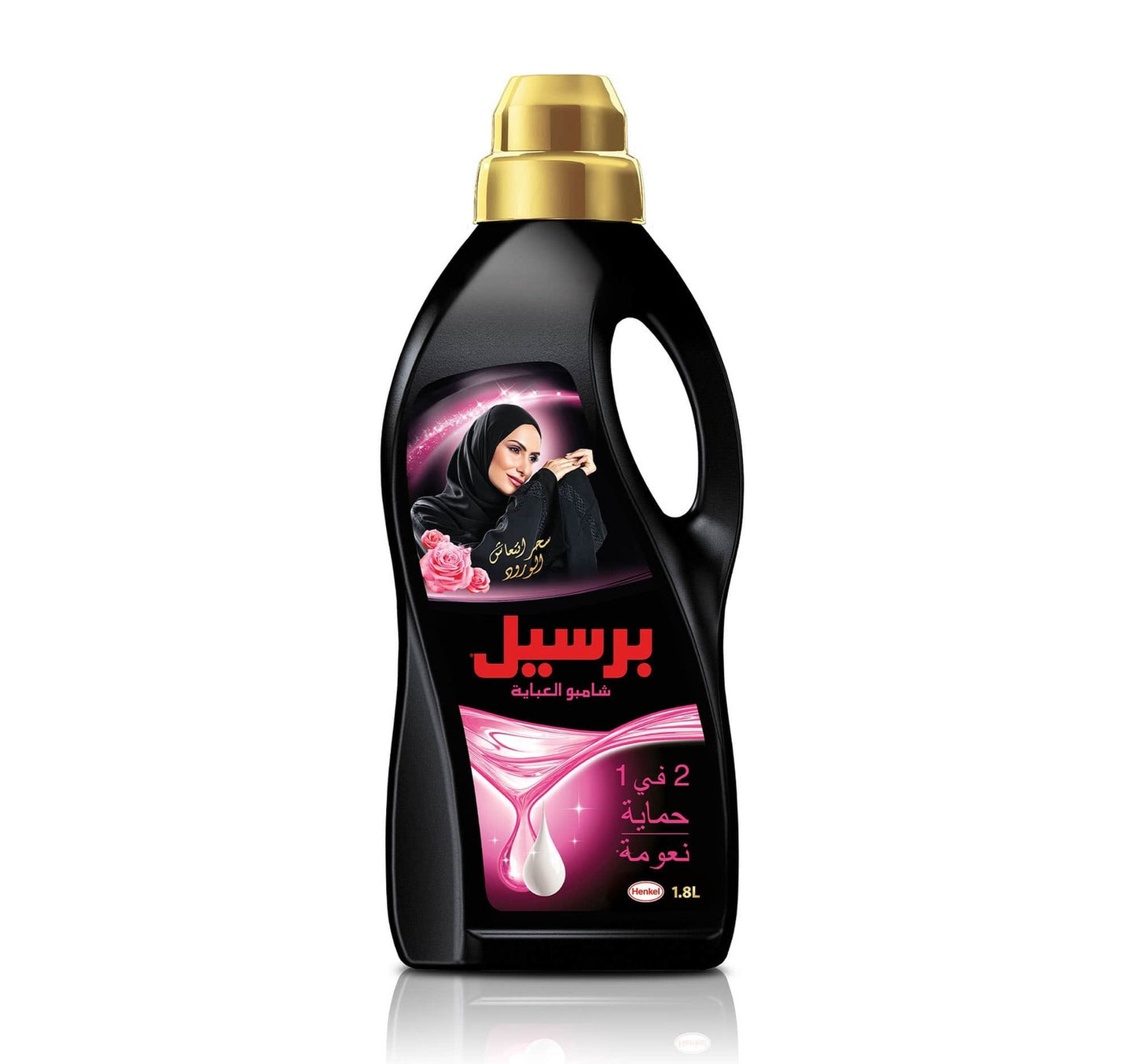 Persil 2in1 Abaya Wash Shampoo Liquid Detergent Rose 1.8 Litres