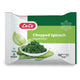 LuLu Chopped Spinach 400 g