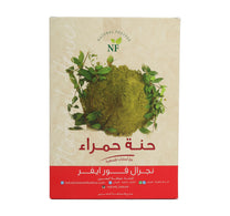 Natural Forever Red Henna 250 g