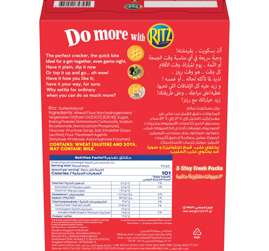 Ritz Original Crackers Sharing Pack 297 g