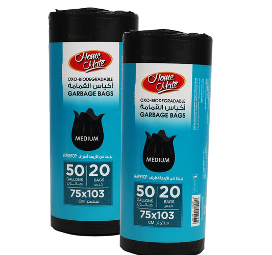 أكياس قمامة هوم ميت القابلة للتحلل الحيوي ويف توب، 50 جالون، مقاس 75 × 103 سم، 2 × 20 قطعة