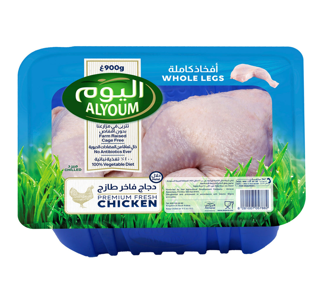 Alyoum Fresh Chicken Whole Legs 900 g