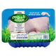 Alyoum Fresh Chicken Whole Legs 900 g