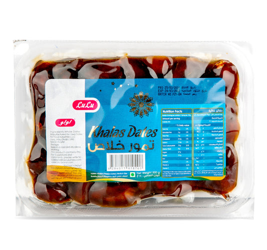 LuLu Khalas Dates 500 g