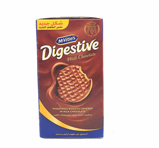 McVitie's Digestive Milk Chocolate Biscuits 200 g