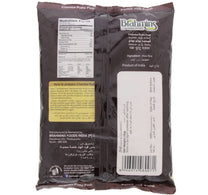 Brahmin Chemba Puttu Powder 1 kg