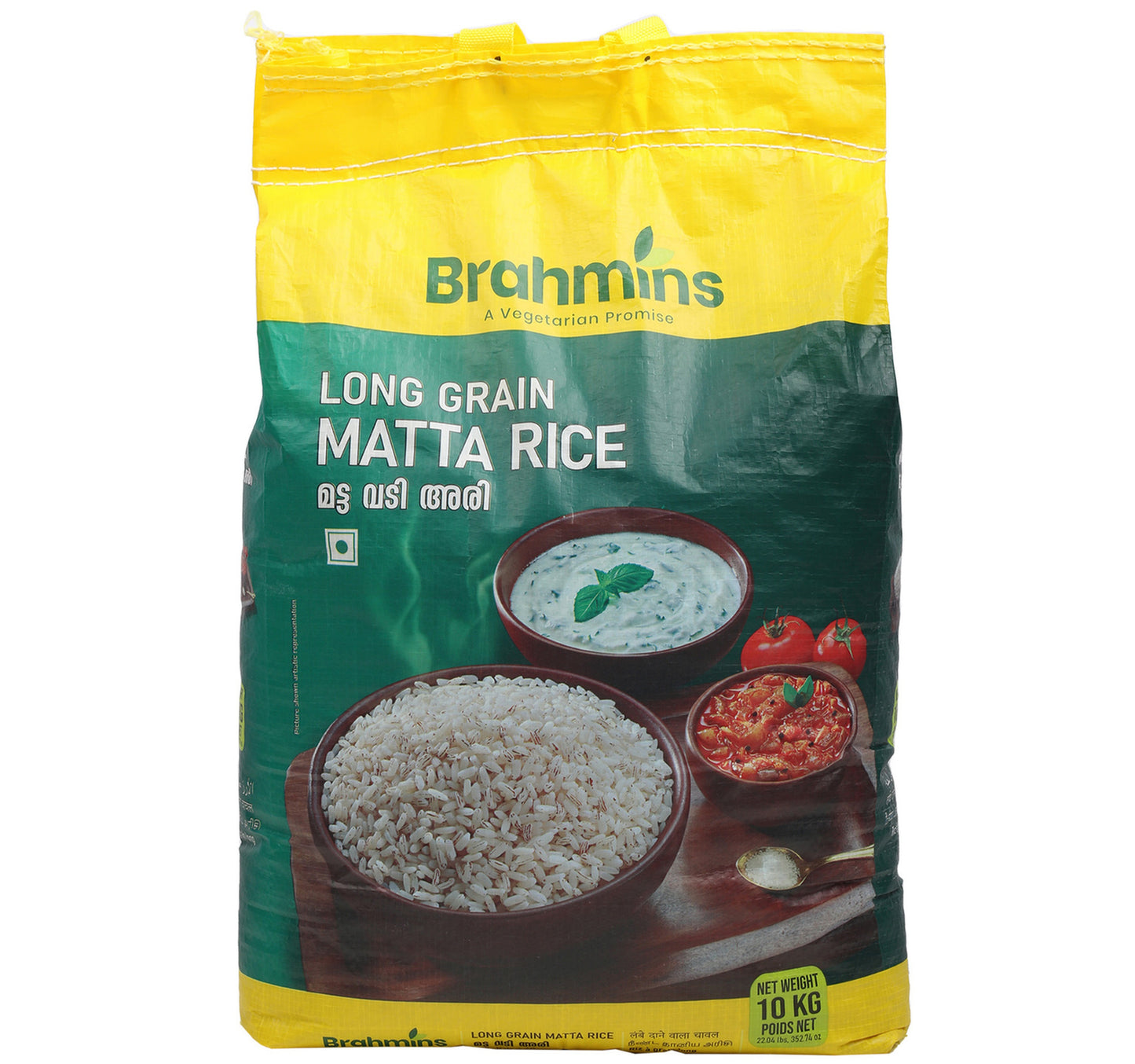 Brahmins Long Grain Matta Rice 10 kg