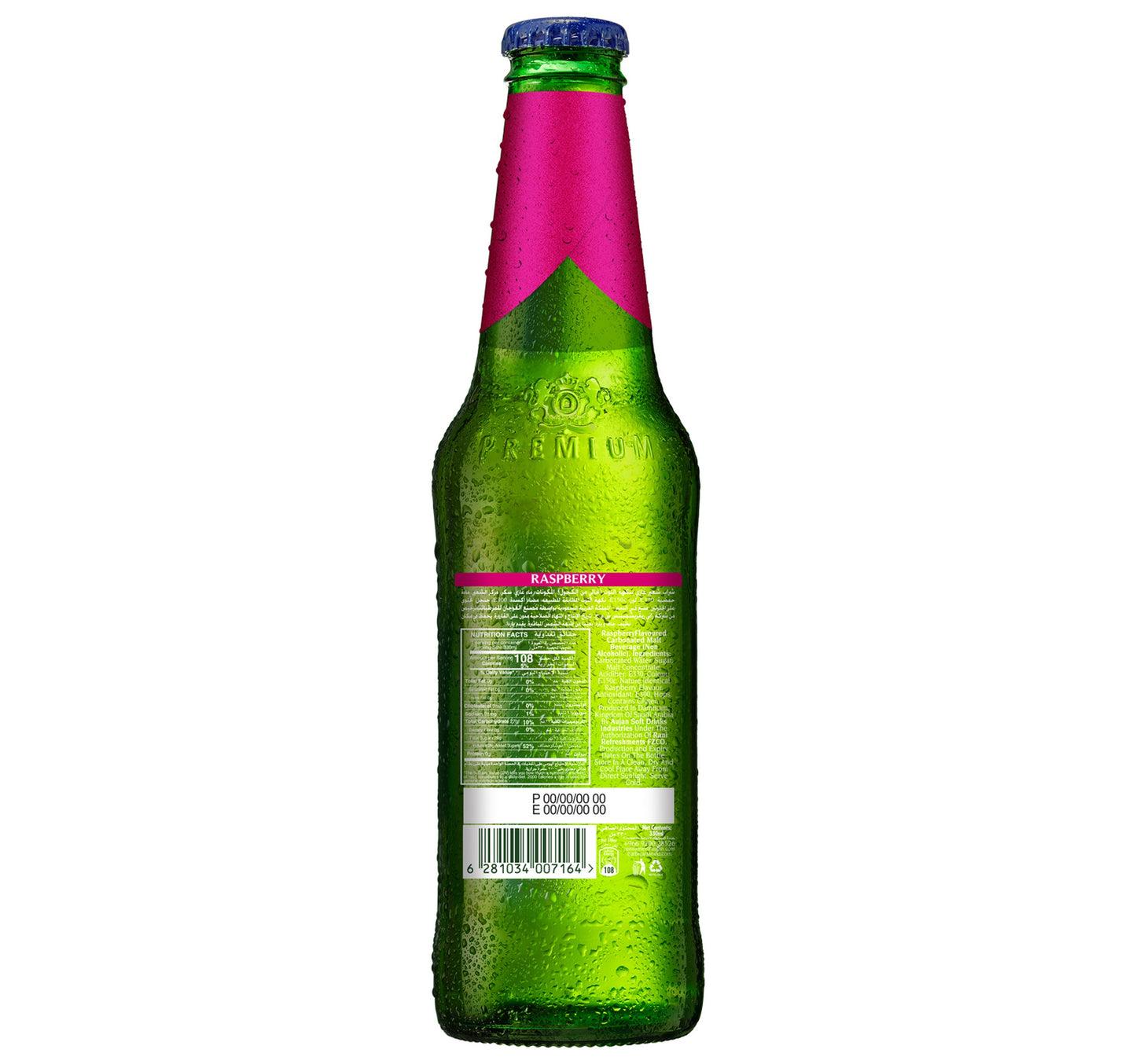 Barbican Raspberry Non Alcoholic Malt Beverage 330 ml