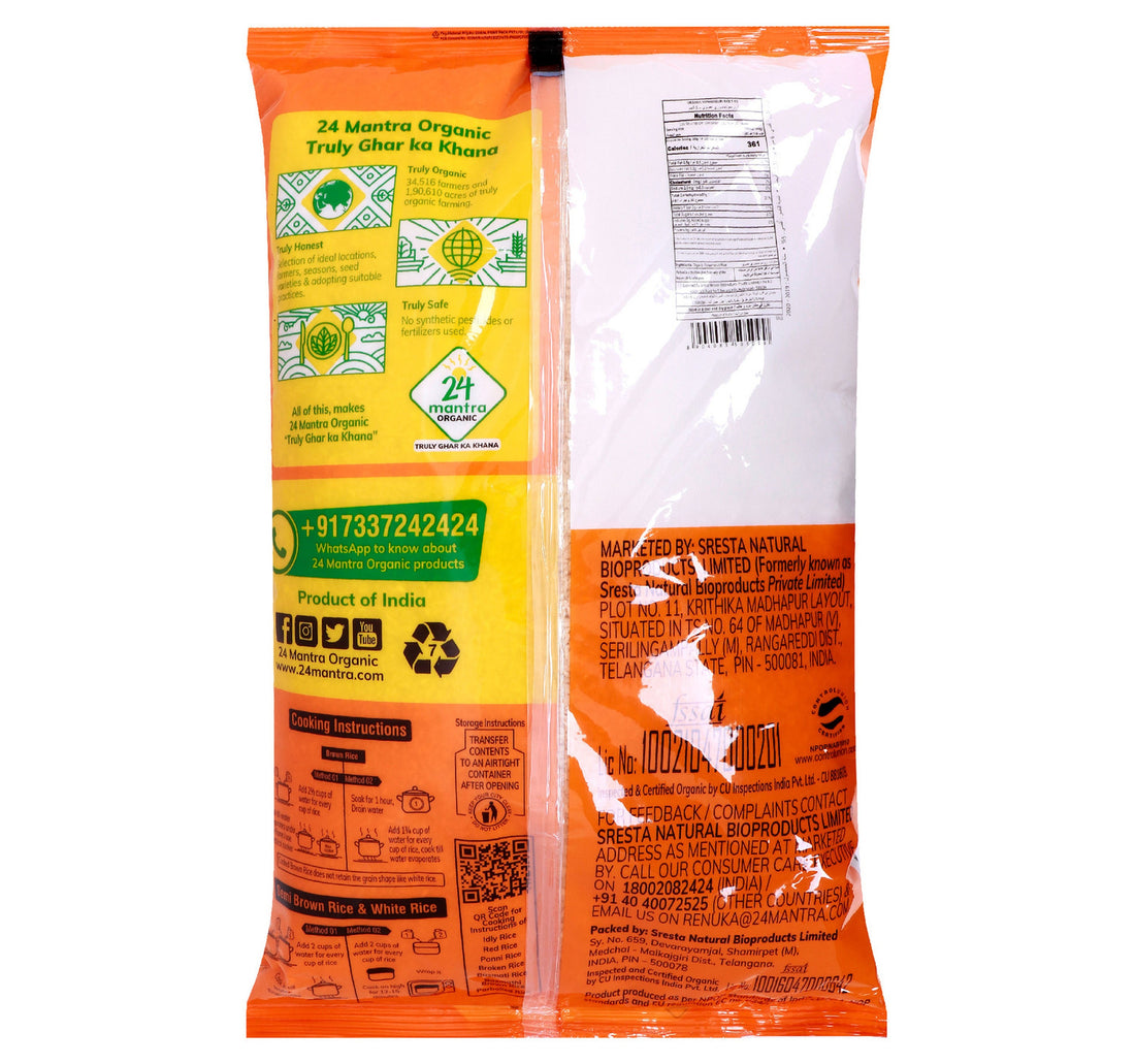 24 Mantra Organic Sonamasuri Rice 5 kg