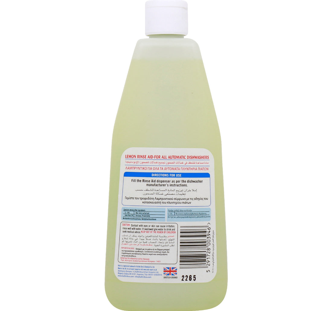 Acdo Dishwasher Rinse Aid With Lemon Fragrance 500 ml