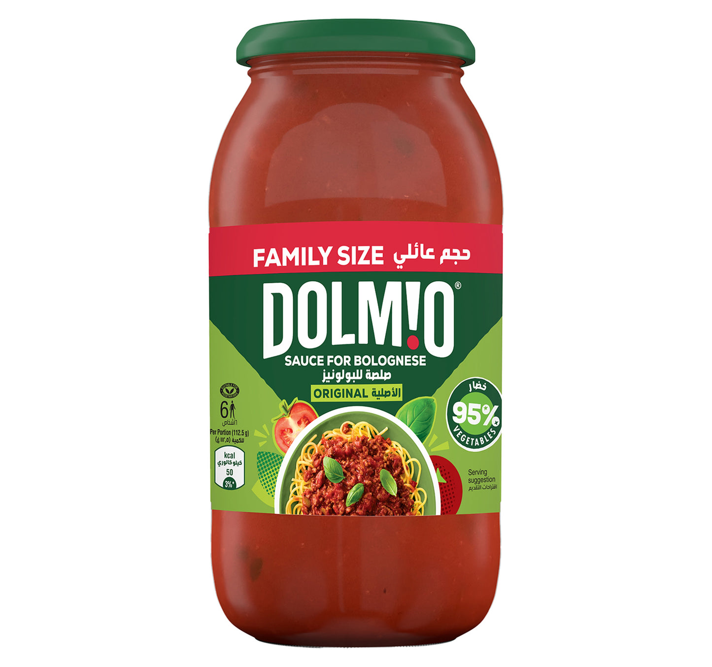 Dolmio Original Sauce For Bolognese 675 g