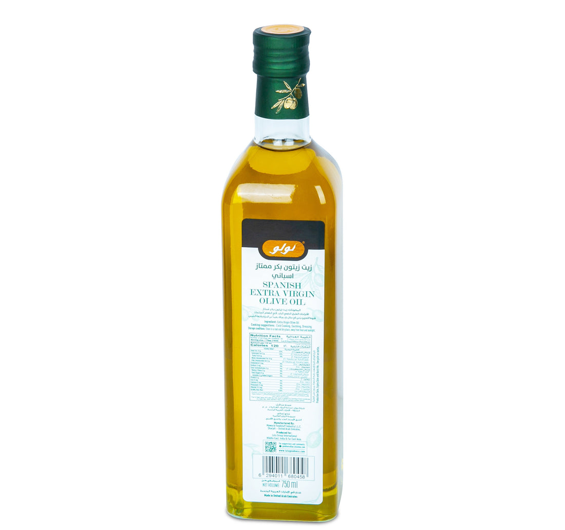 LuLu Spanish Extra Virgin Olive Oil 750 ml
