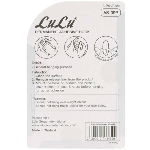 LuLu Permanent Adhesive Wall Hook, AS-09P