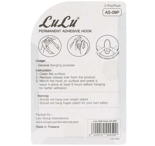 LuLu Permanent Adhesive Wall Hook, AS-09P