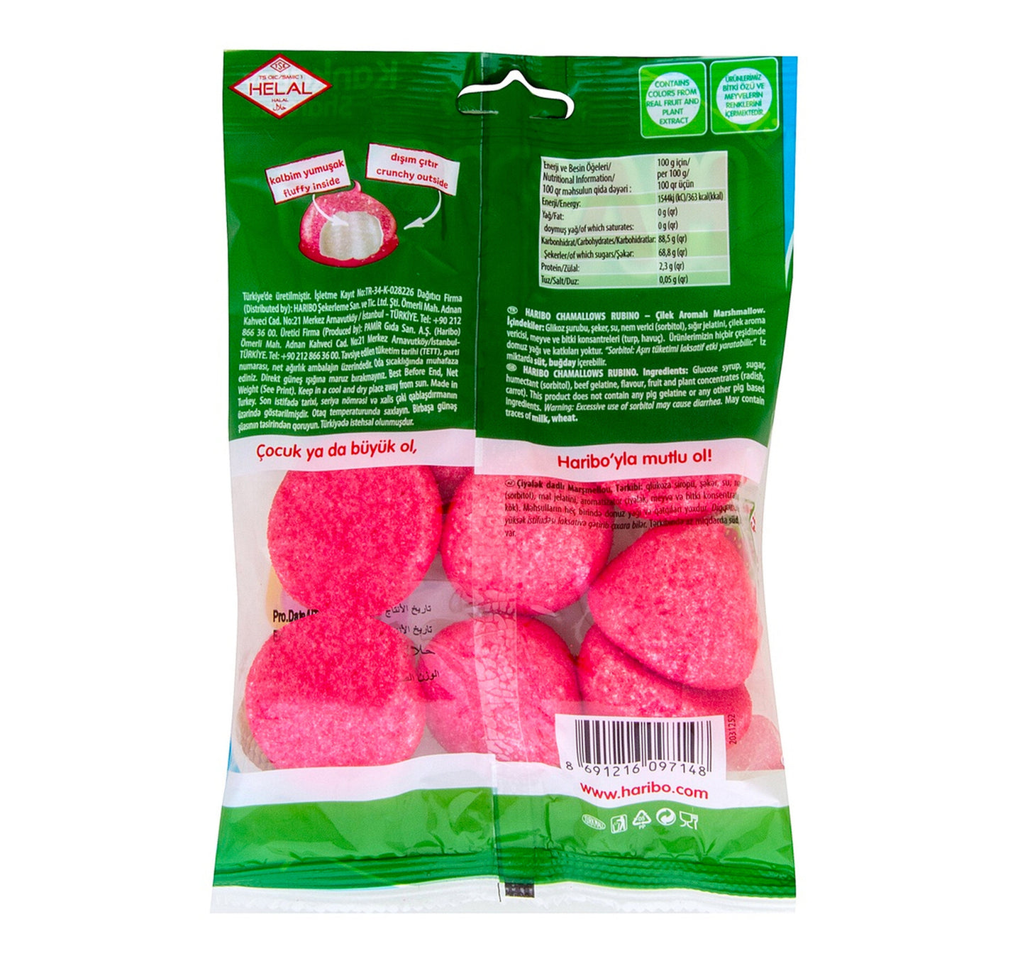 Haribo Strawberry Rubino Chamallows 70 g