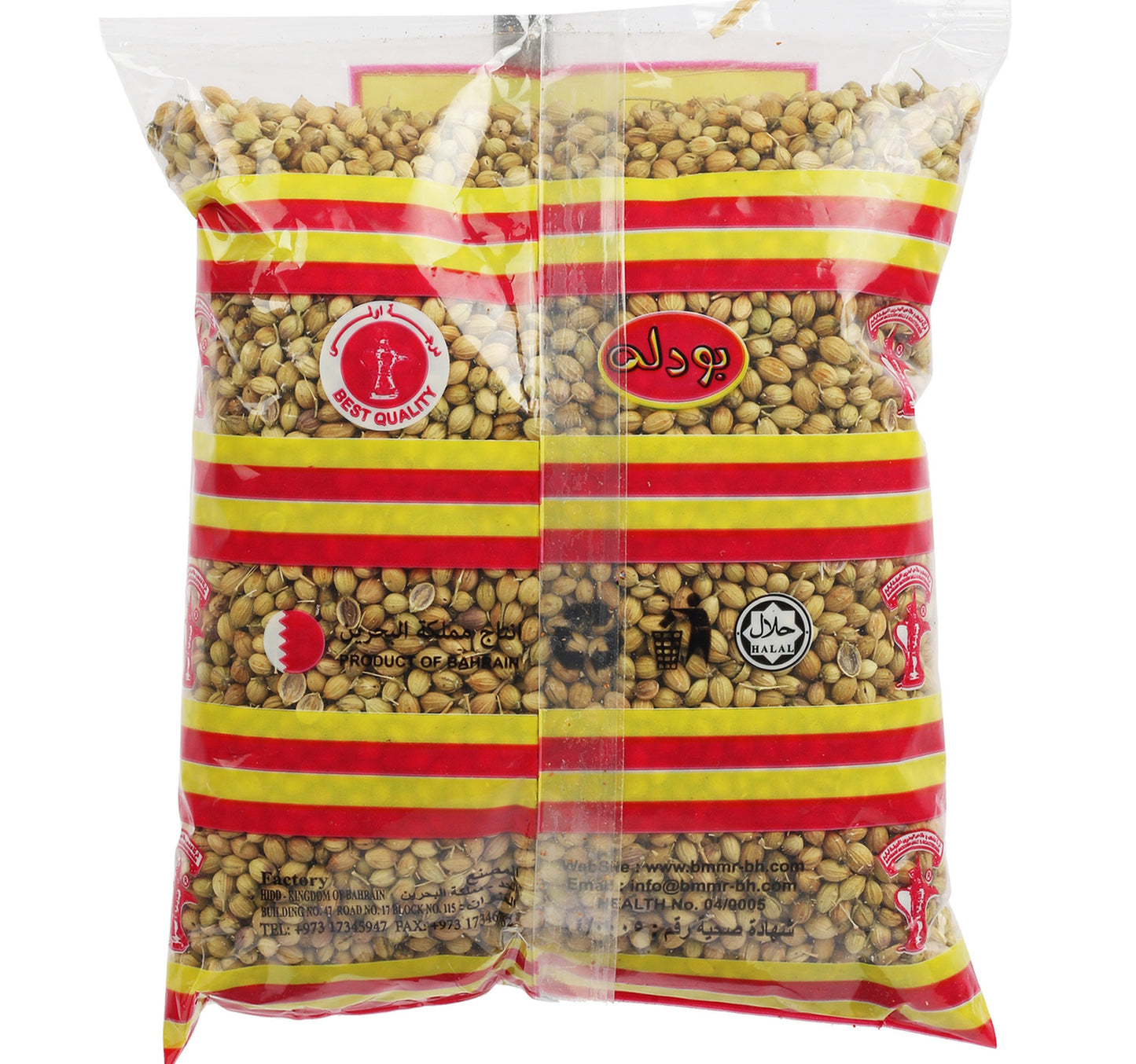 Budallah Coriander Seed 200 g