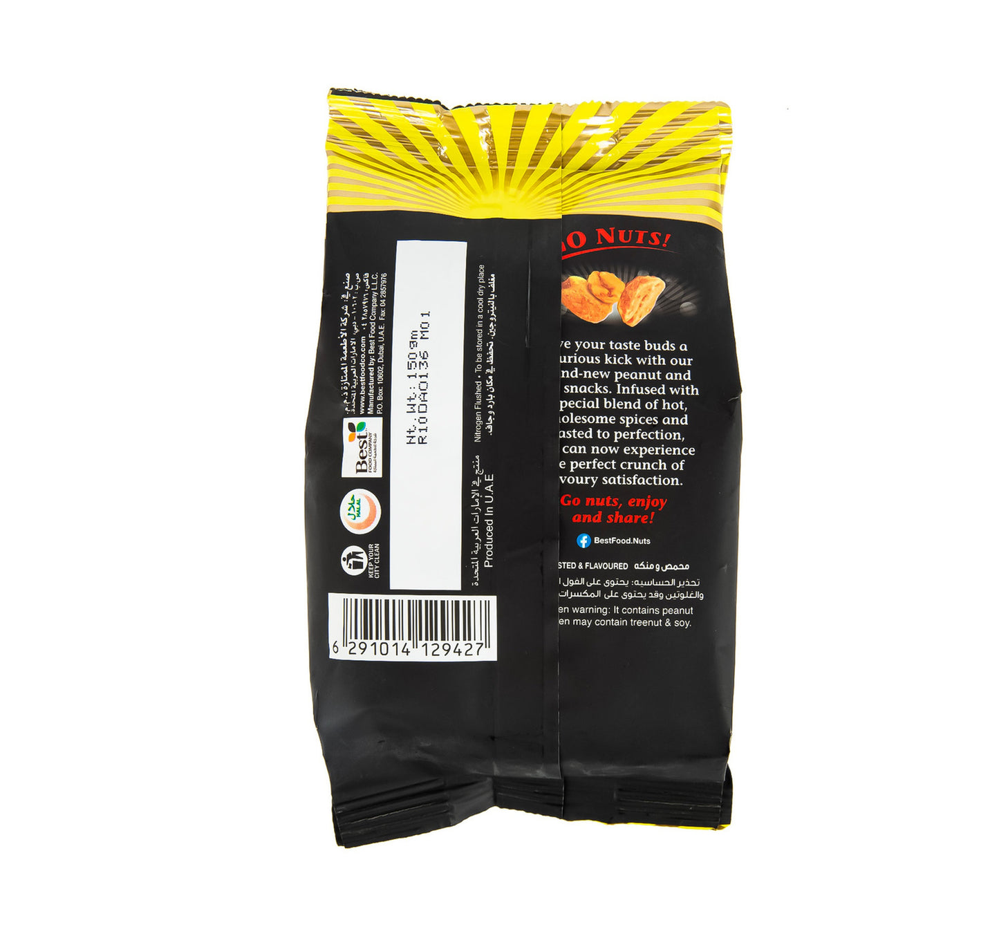 Best Peanuts & Corn Hot & Spicy 150 g