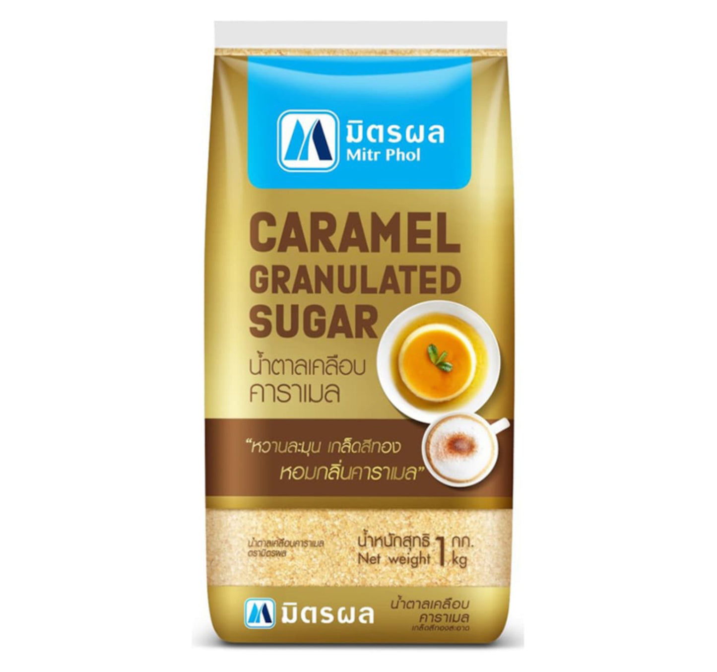 Mitr Phol Caramel Granulated Sugar 1 kg