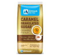 Mitr Phol Caramel Granulated Sugar 1 kg
