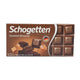 Schogetten Caramel Brownie Chocolate 100 g