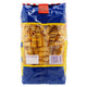 Maza Rigatoni Pasta 500 g
