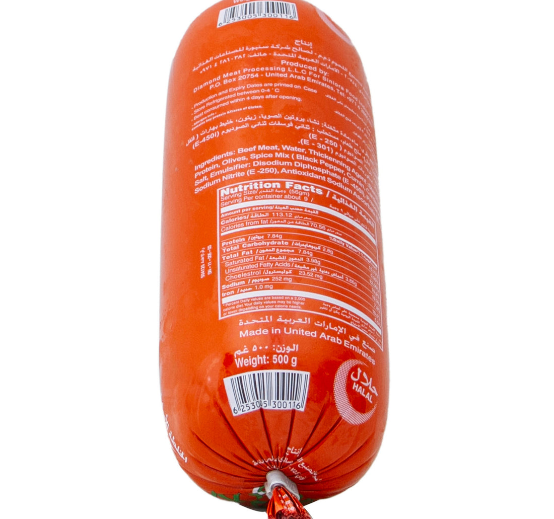 Siniora Beef Mortadella With Olives 500 g