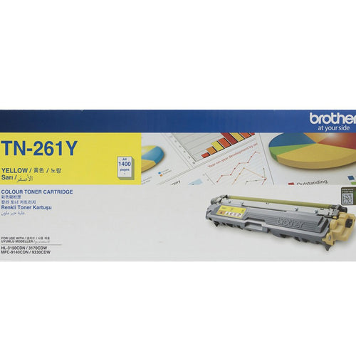 حبر Brother TN-261 أصفر