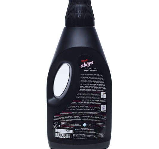 Bahar Abaya Fabric Care Value Pack 2 Litres