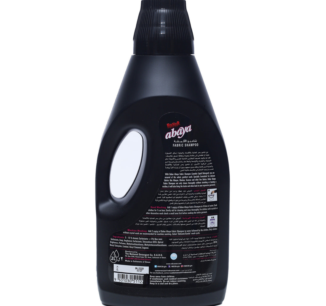 Bahar Abaya Fabric Care Value Pack 2 Litres