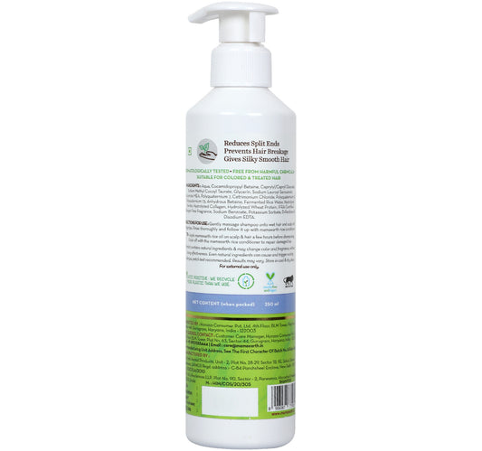 Mamaearth Rice Water & Keratin Shampoo 250 ml