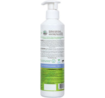 Mamaearth Rice Water & Keratin Shampoo 250 ml
