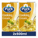 كريمة طبخ بوك 2 × 500 مل