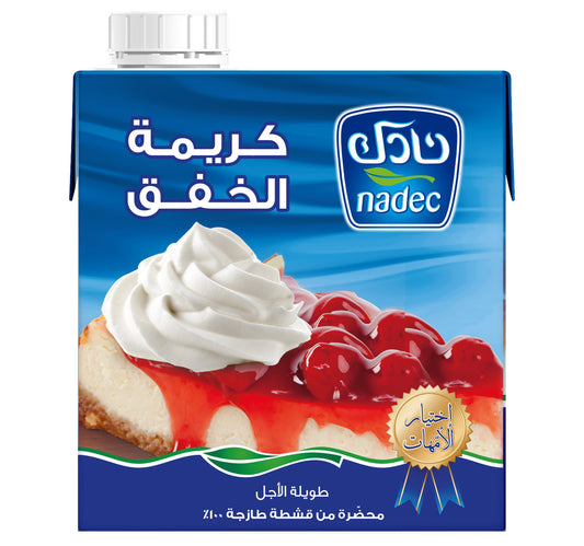 Nadec Long Life Whipping Cream 500 ml