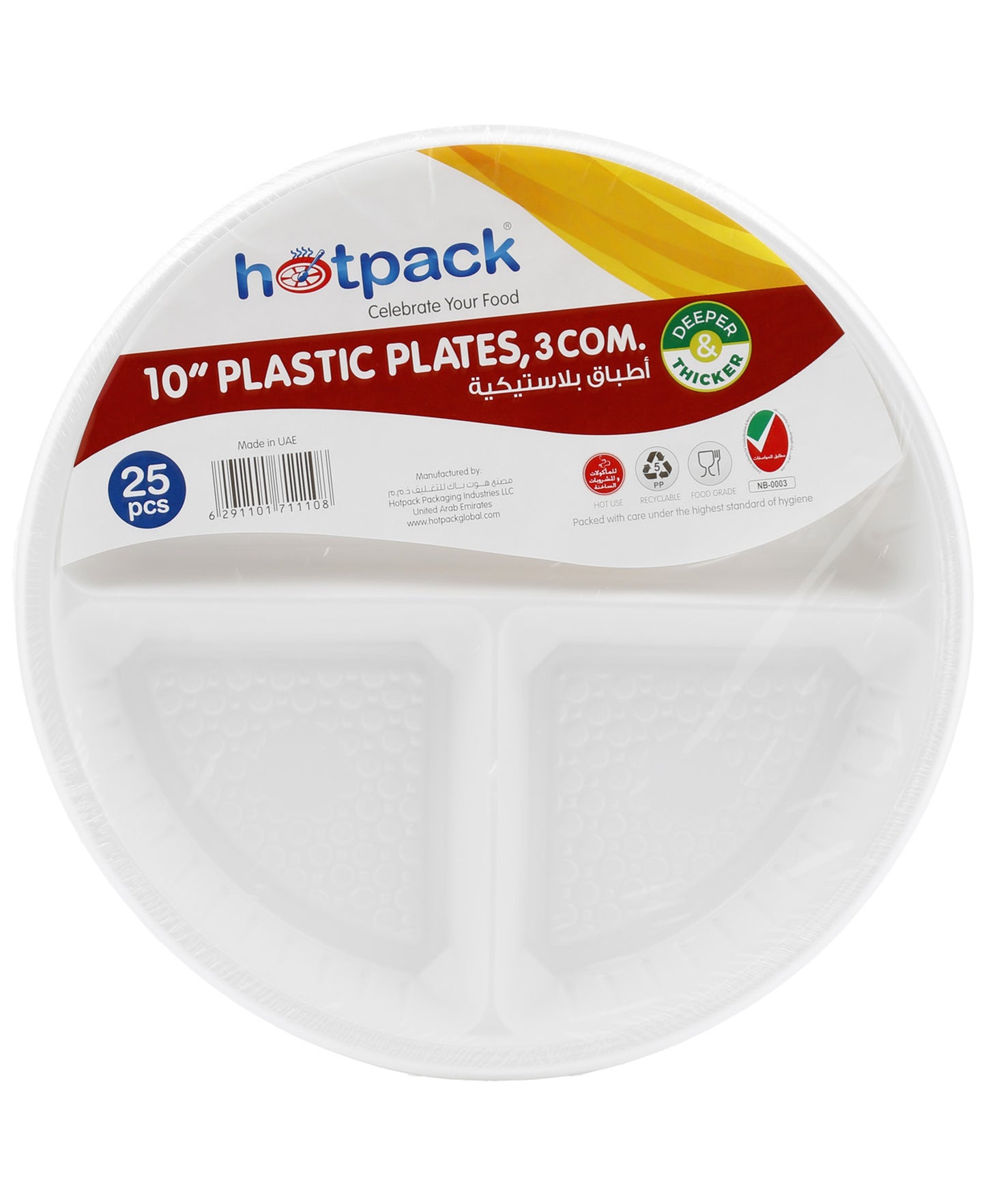 Hotpack Divider Plastic Plates 10" 25 pcs