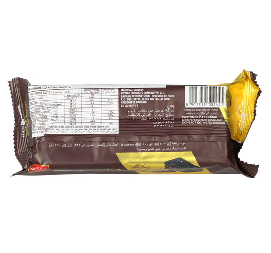 Parle Hide & Seek Choco Black Bourbon Creme Sandwich Biscuits 100 g