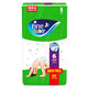 Fine Baby Diapers Double Lock Junior Size 16+ kg Value Pack 54 pcs