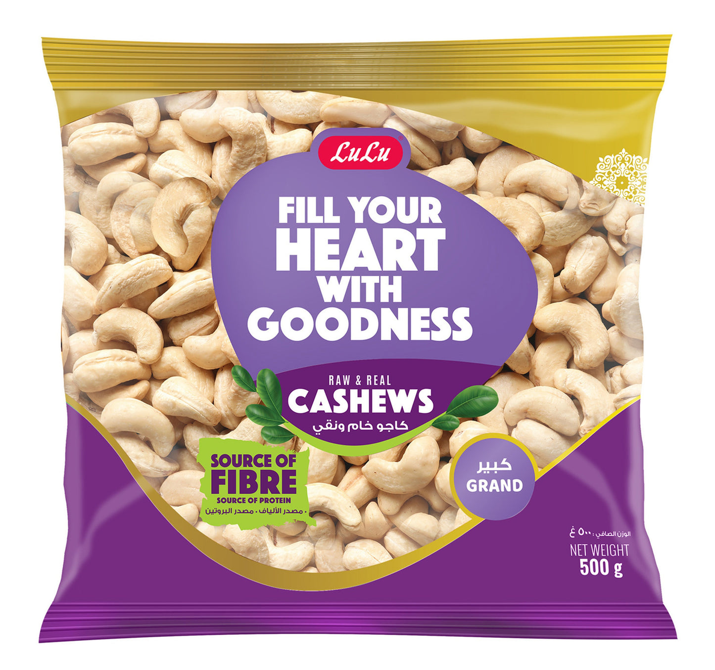 LuLu Raw & Real Cashews Grand 500 g