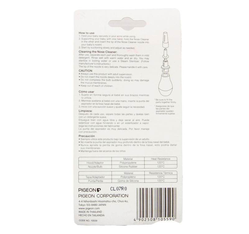 Pigeon Nose Cleaner 1 pc