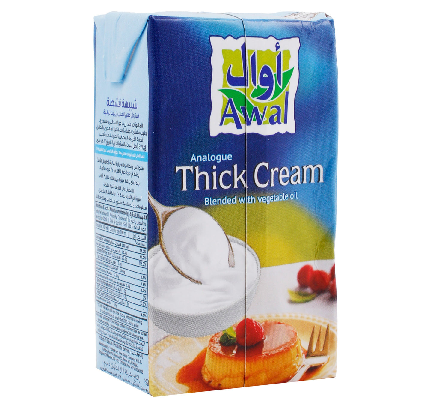Awal Thick Cream 125 ml
