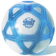 Smart Ball SBCB1BNP: The Soccer Ball That Counts Your Movements