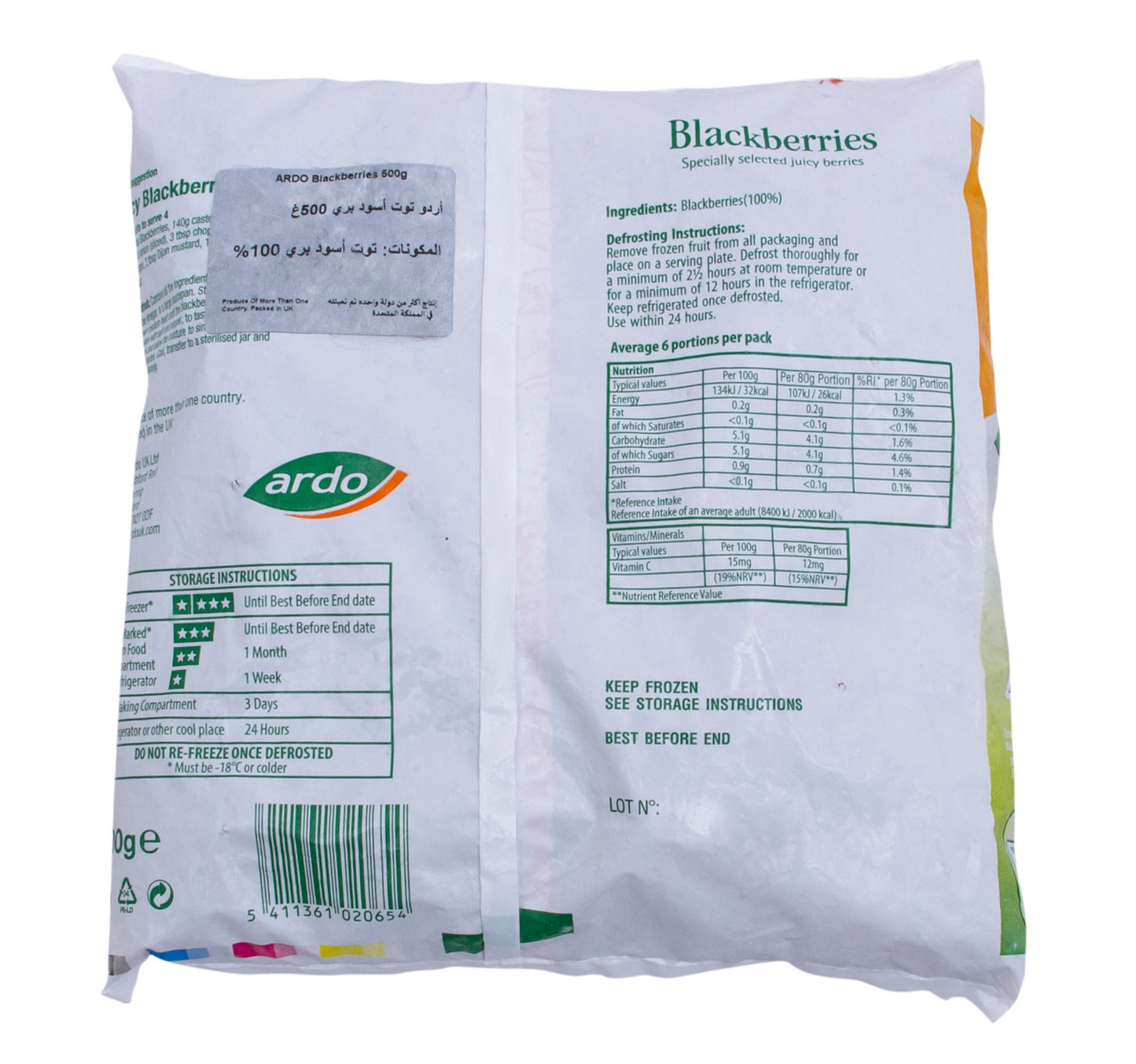Ardo Blackberries 500 g