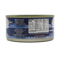 Royal Pearl Light Meat Tuna Big Flakes In Vegetable Oil 3 x 170 g