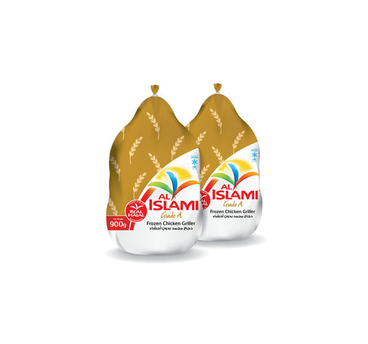 Al Islami Frozen Chicken Griller 2 x 900 g