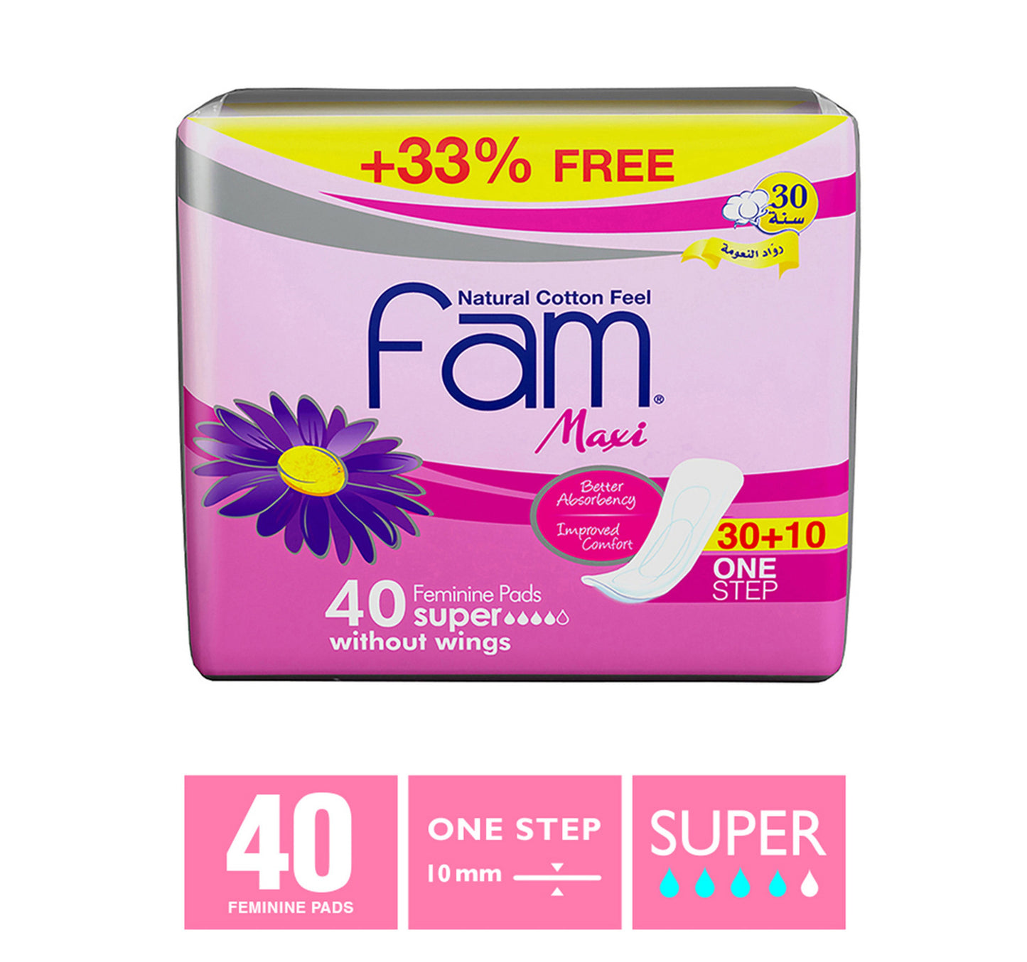 Fam Maxi Natural Cotton Feel Feminine Pads Value Pack 40 pcs