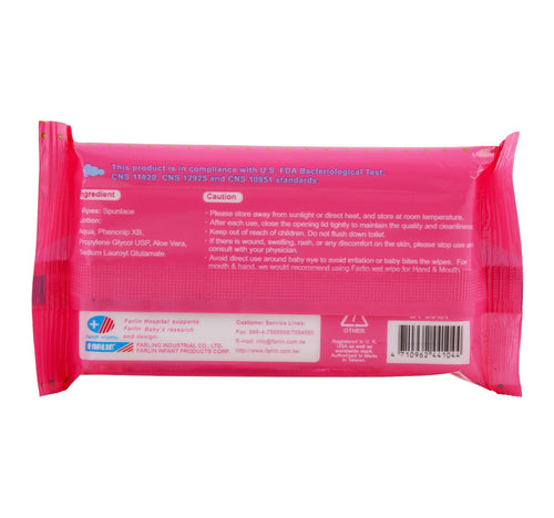Farlin Baby Wet Wipes 10 pcs