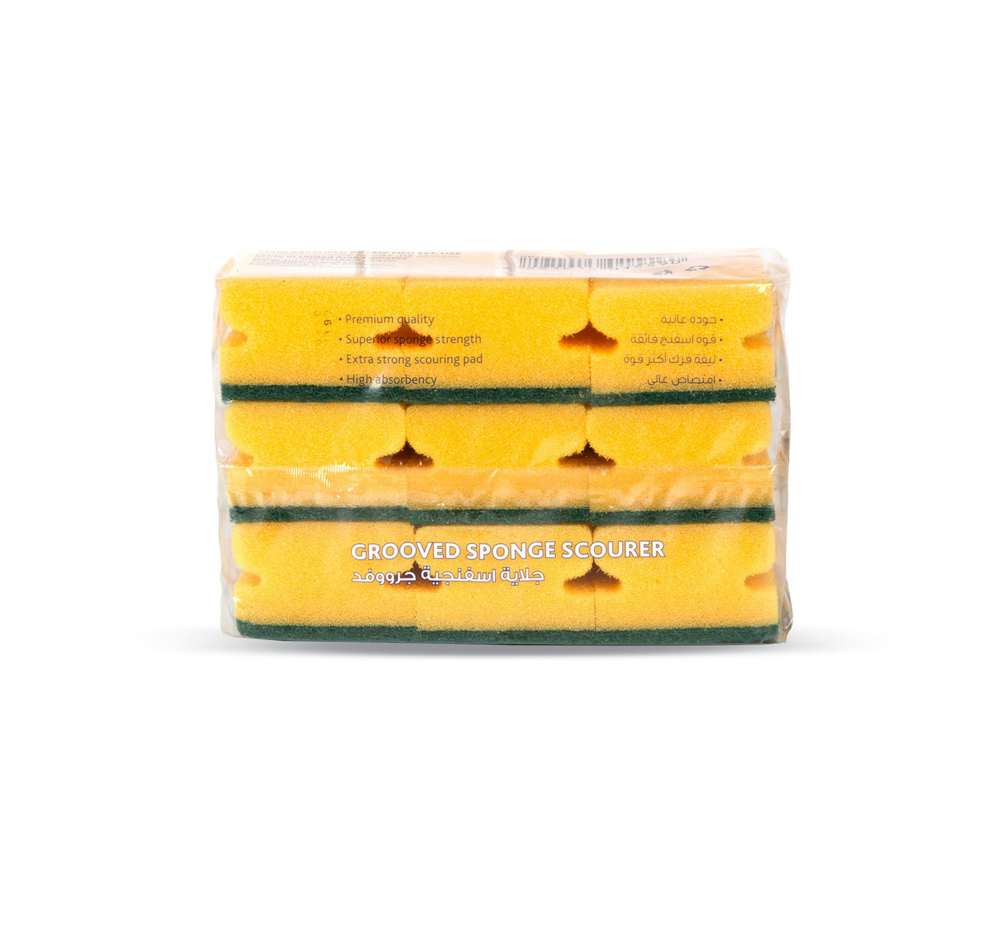 LuLu Grooved Sponge Scourer 9 pcs