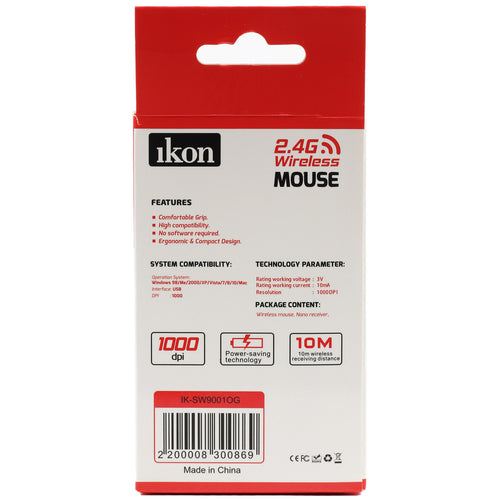 Ikon Wireless Mouse IK-SW9001OG