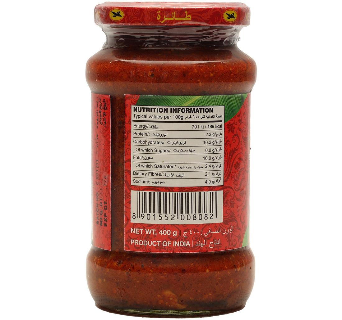 Aeroplane South Indian Mixed Pickles 400 g