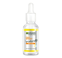 سيروم غارنييه فاست برايت المعزز بفيتامين سي 30 مل