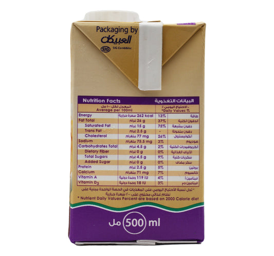 Nadec Long Life Cooking Cream 500 ml